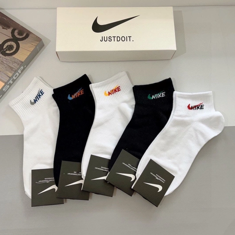 NXKX Cozy 263307