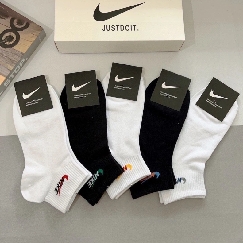 NXKX Cozy 263307