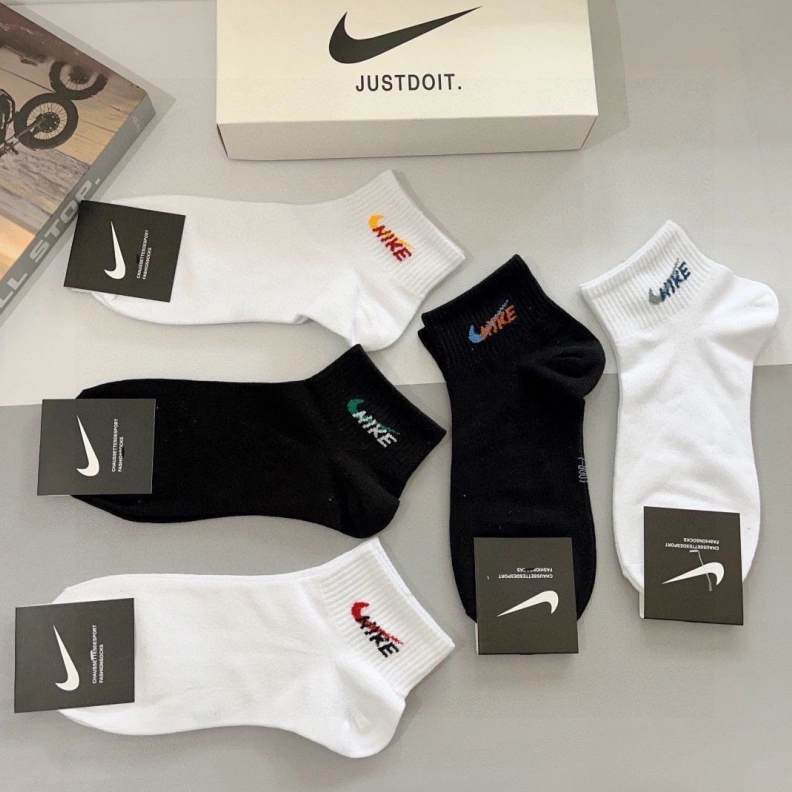 NXKX Cozy 263307