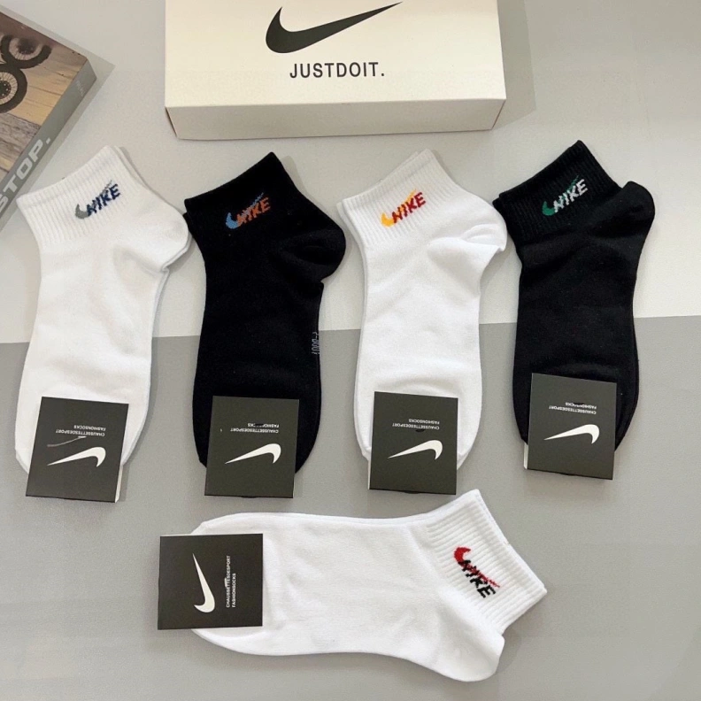 NXKX Cozy 263307