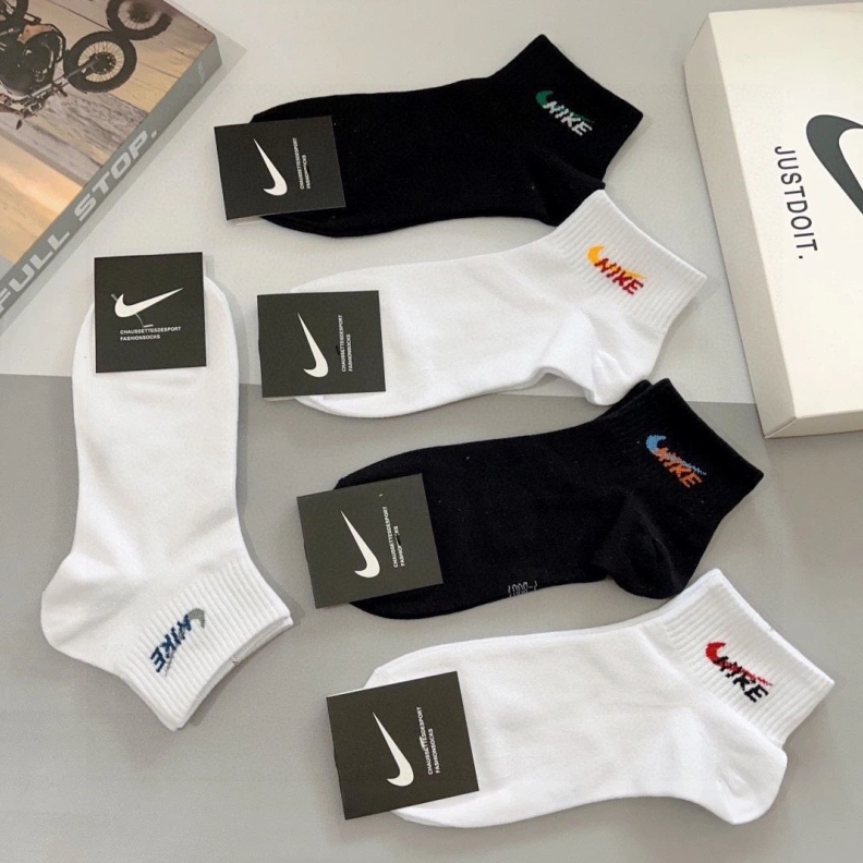 NXKX Cozy 263307