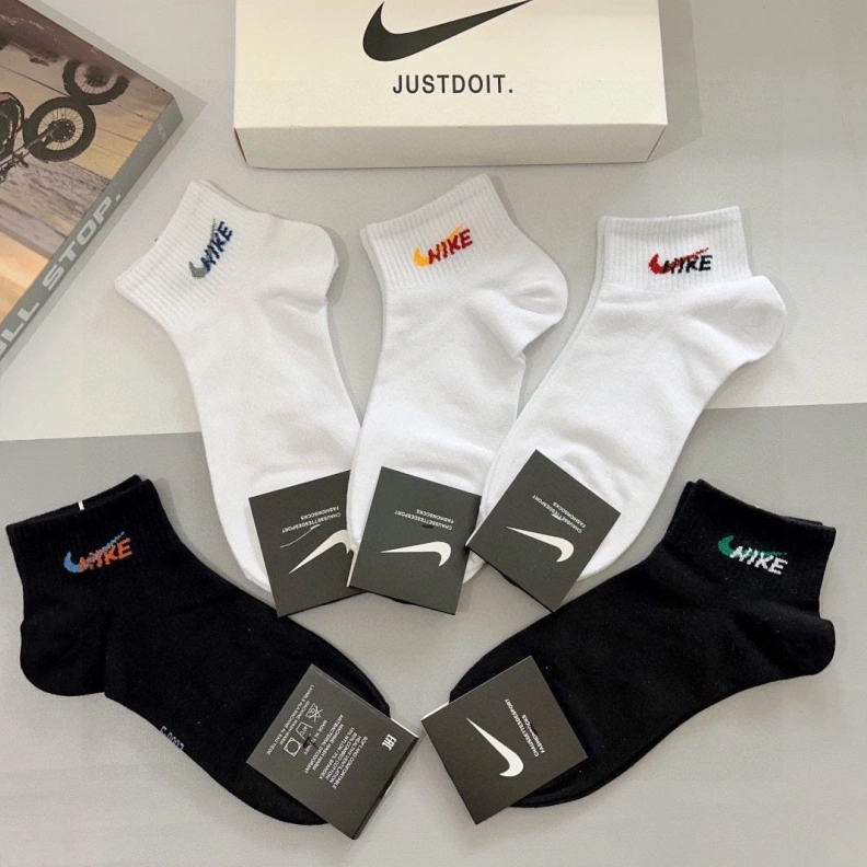 NXKX Cozy 263307