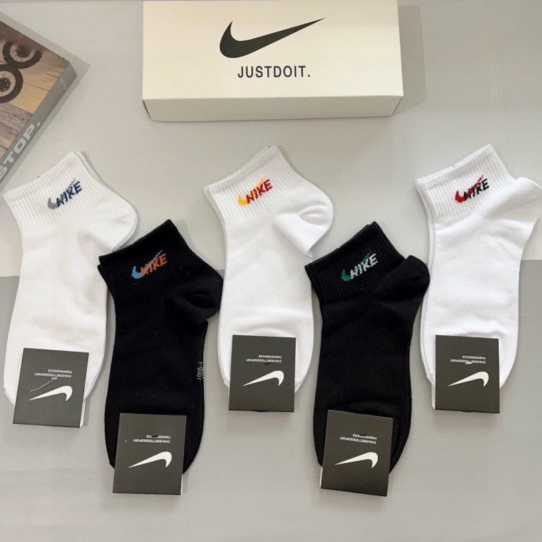 NXKX Cozy 263307