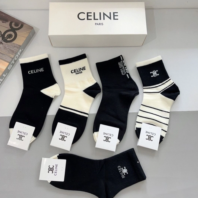 Breathable CXLXNE 264220