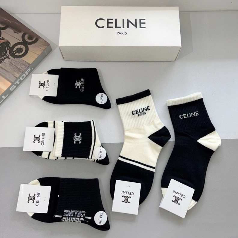 Breathable CXLXNE 264220