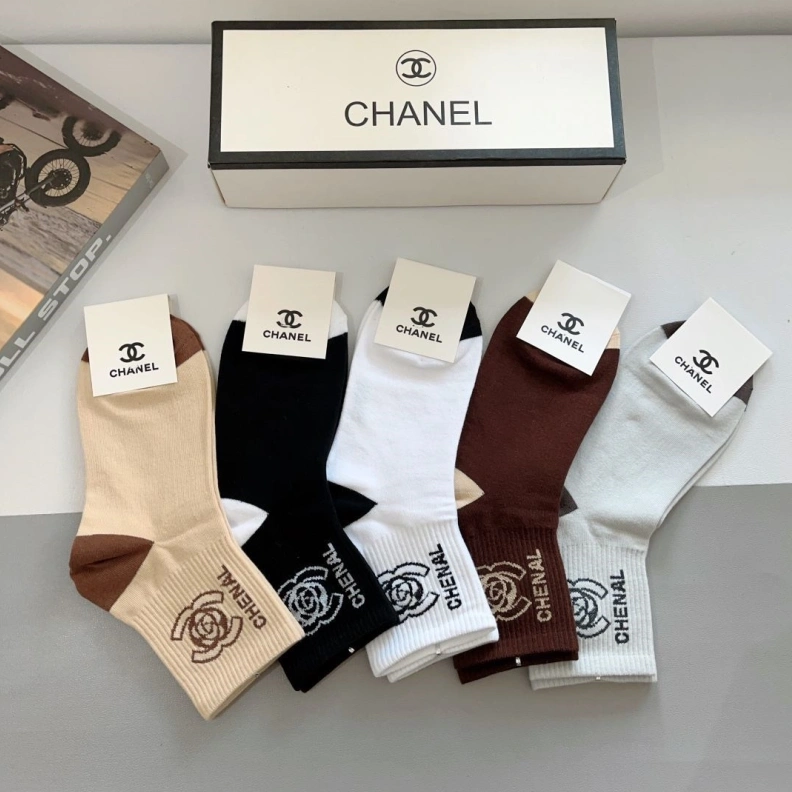 CHXNXL Reliable 264017