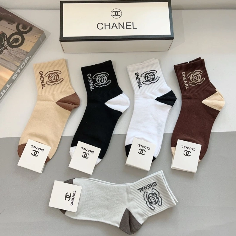 CHXNXL Reliable 264017