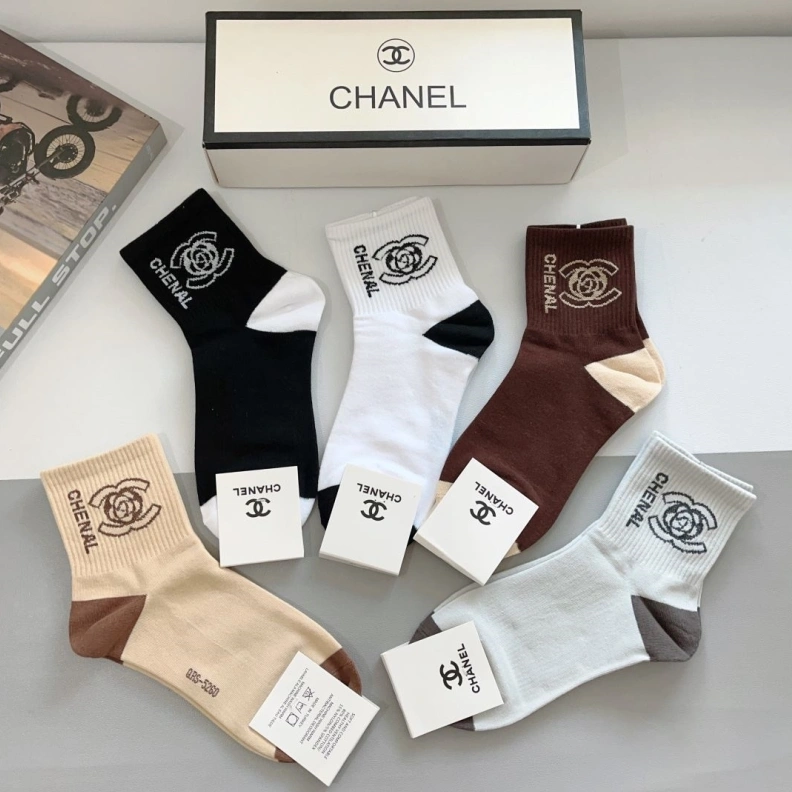 CHXNXL Reliable 264017