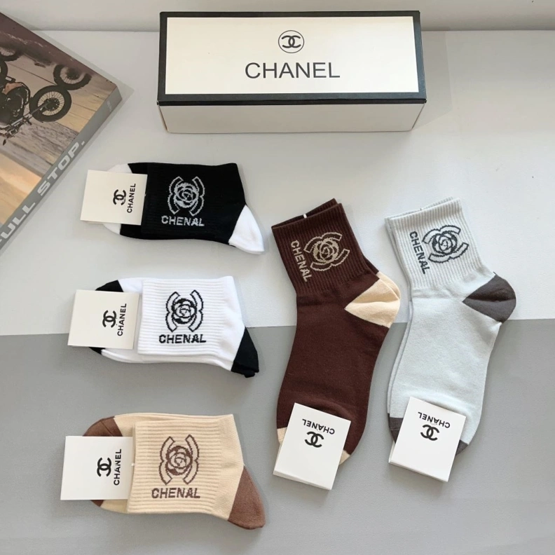 CHXNXL Reliable 264017