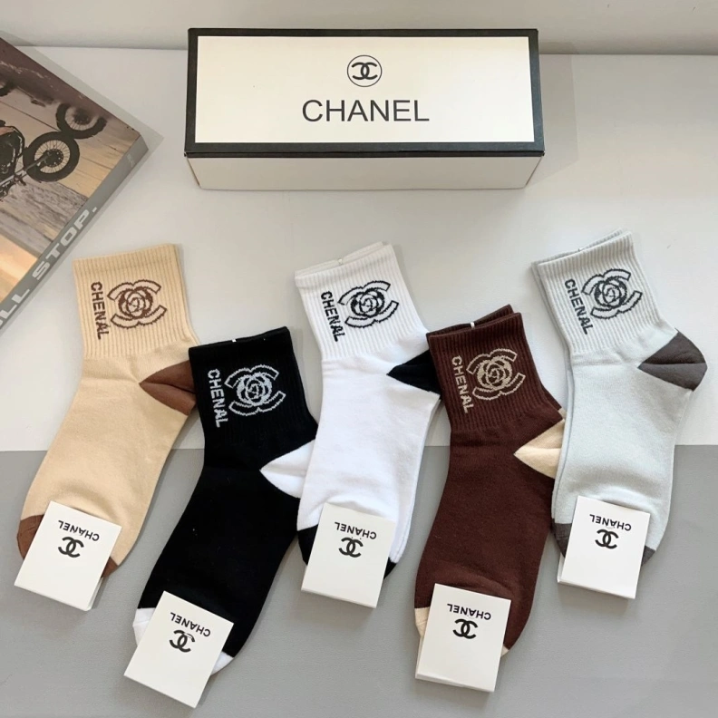 CHXNXL Reliable 264017