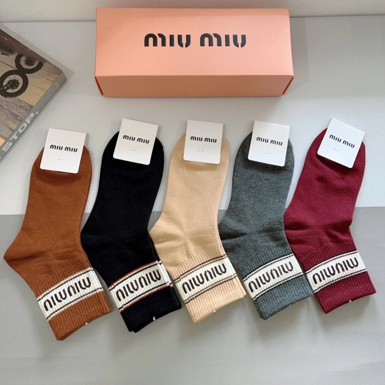 Trendsetting MIX MIX 263330