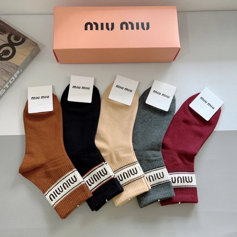 Trendsetting MIX MIX 263330