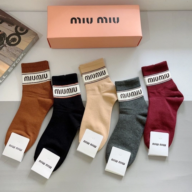 Trendsetting MIX MIX 263330
