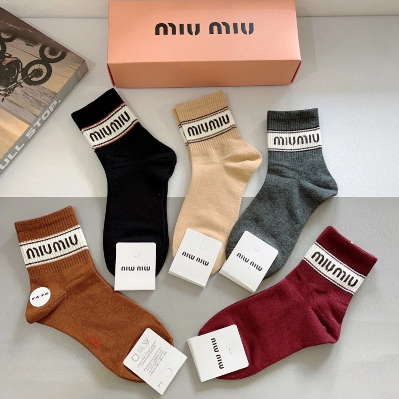 Trendsetting MIX MIX 263330
