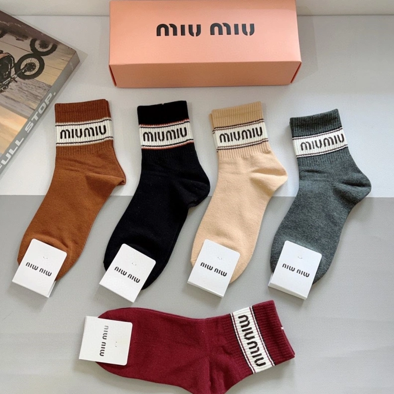Trendsetting MIX MIX 263330