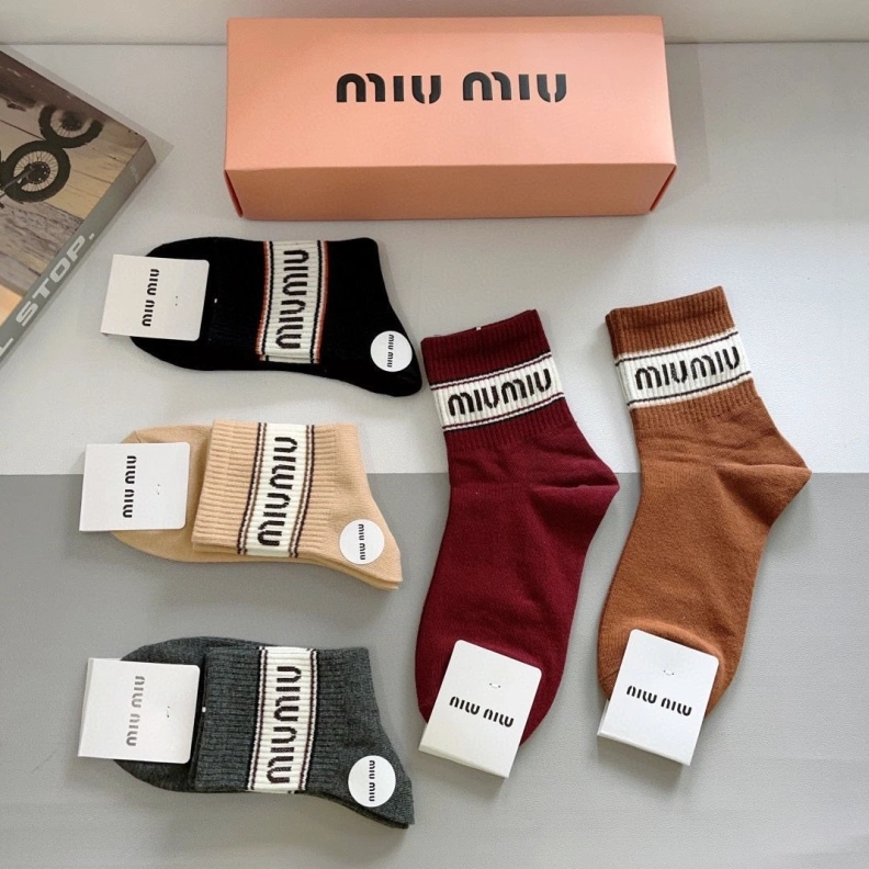 Trendsetting MIX MIX 263330
