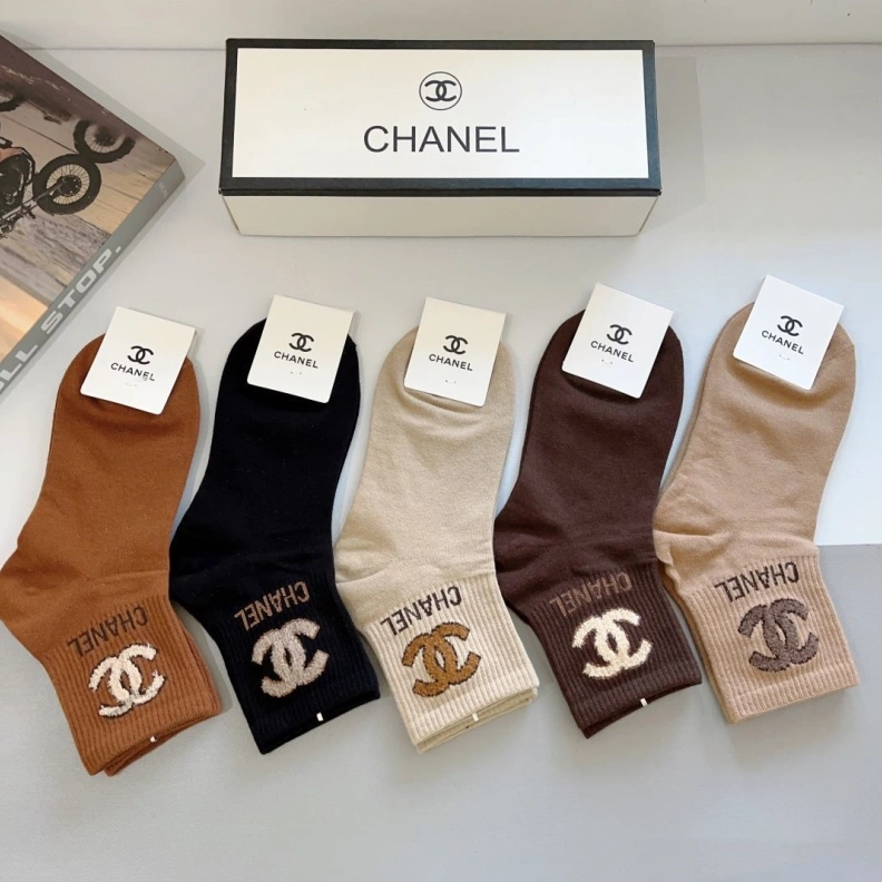 Modern CHXNXL 264015