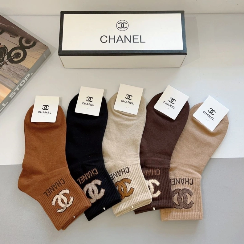 Modern CHXNXL 264015