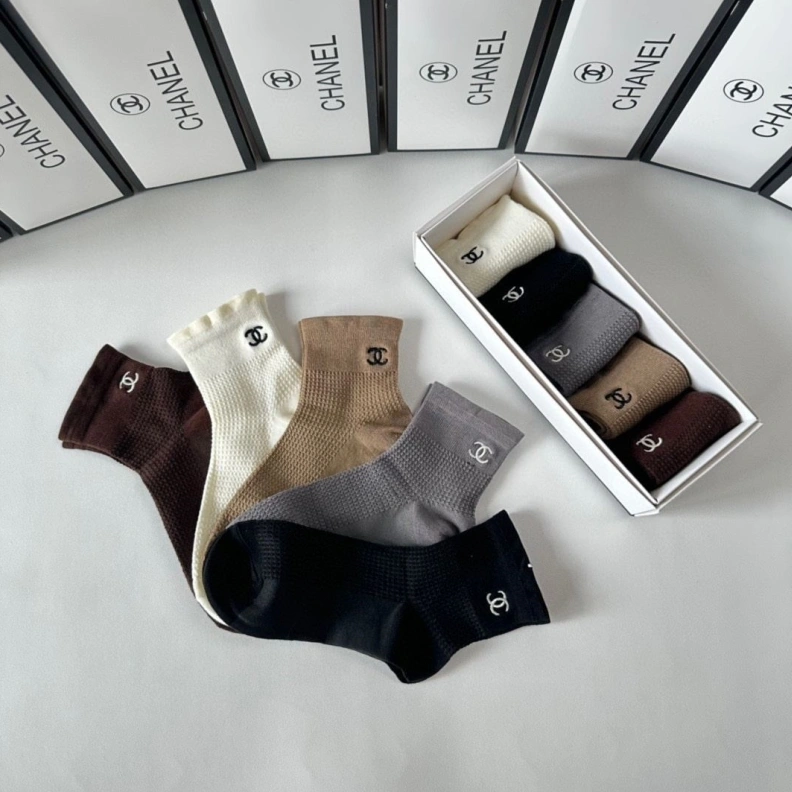 GoAnywhere CHXNXL 264012
