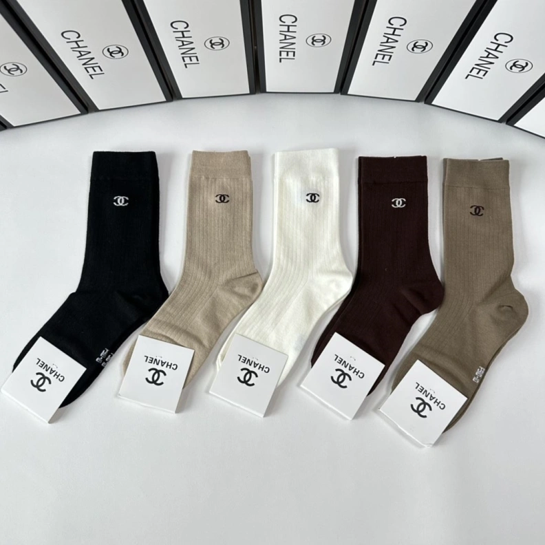 Trendsetting CHXNXL 263999