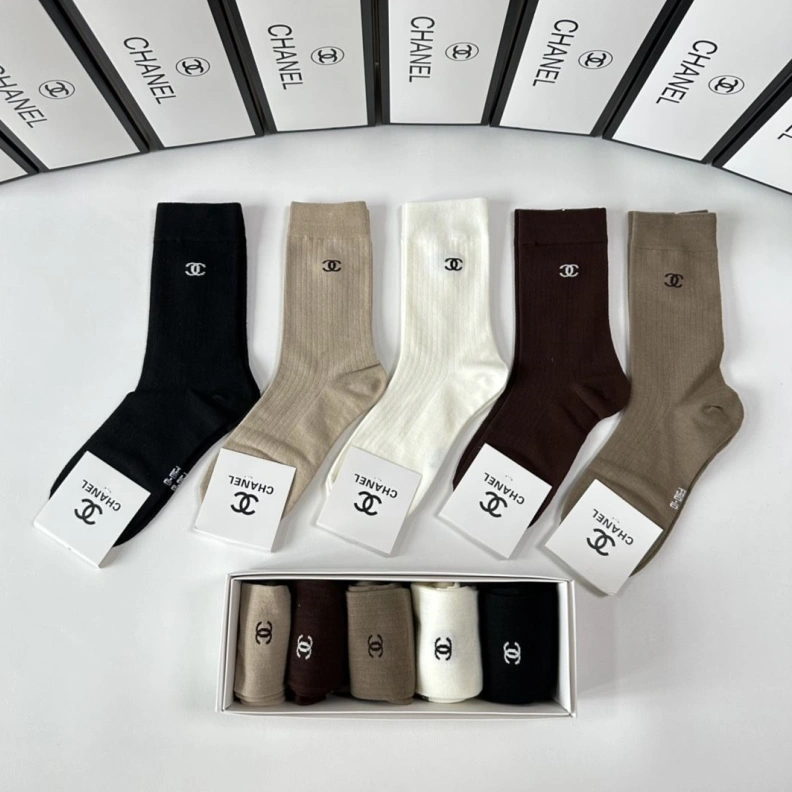 Trendsetting CHXNXL 263999