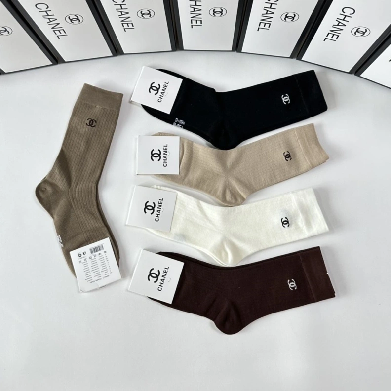 Trendsetting CHXNXL 263999