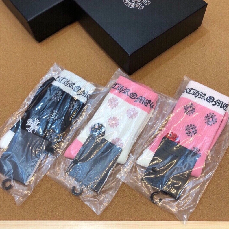 DailyWear CHRXMX HXXRTS 263990