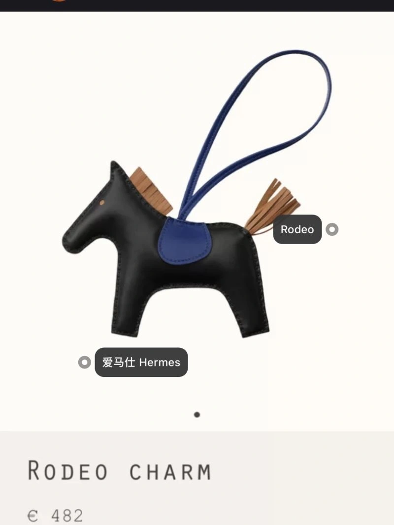 Fashionable HXRMXS 270688