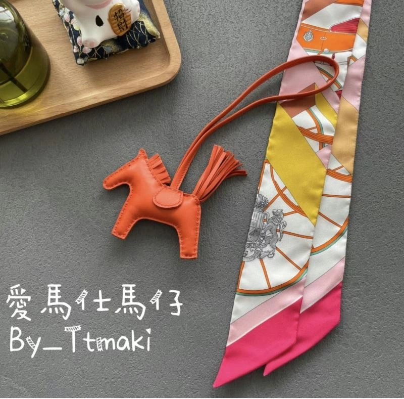 Trendy HXRMXS 270685