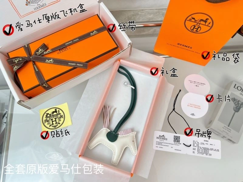 HXRMXS Classic 270678