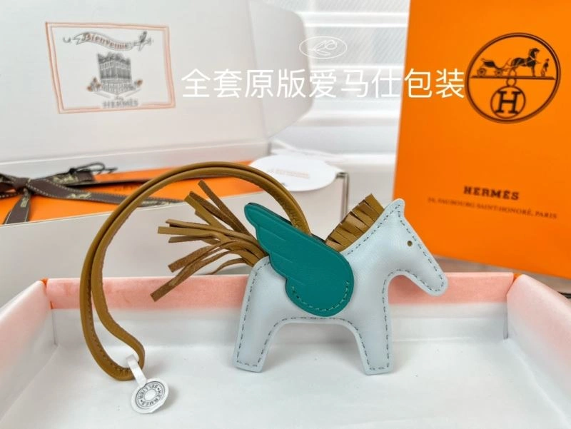 HXRMXS Durable 270667
