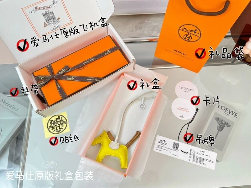 HXRMXS Compact 270646