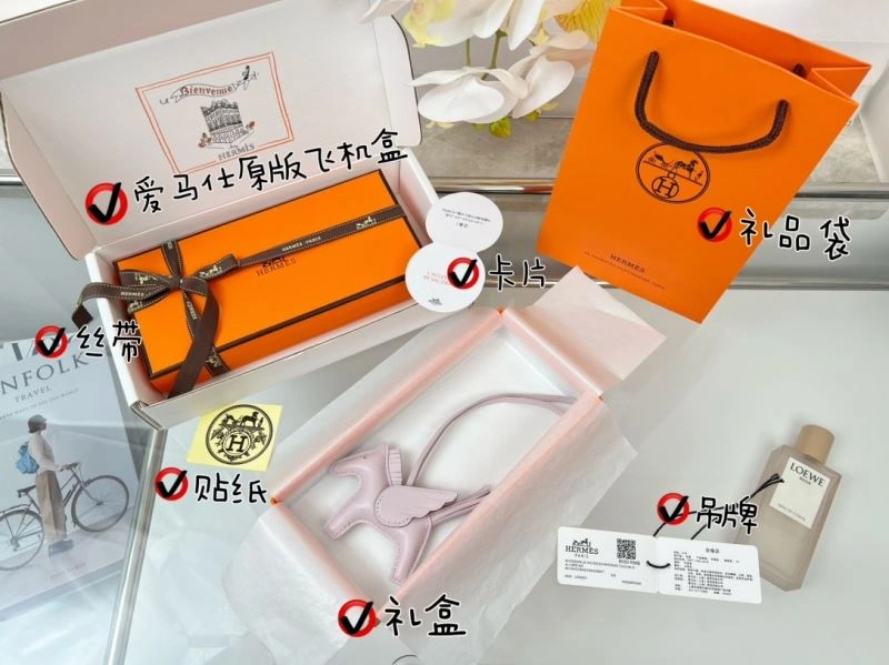 HXRMXS Classic 270637