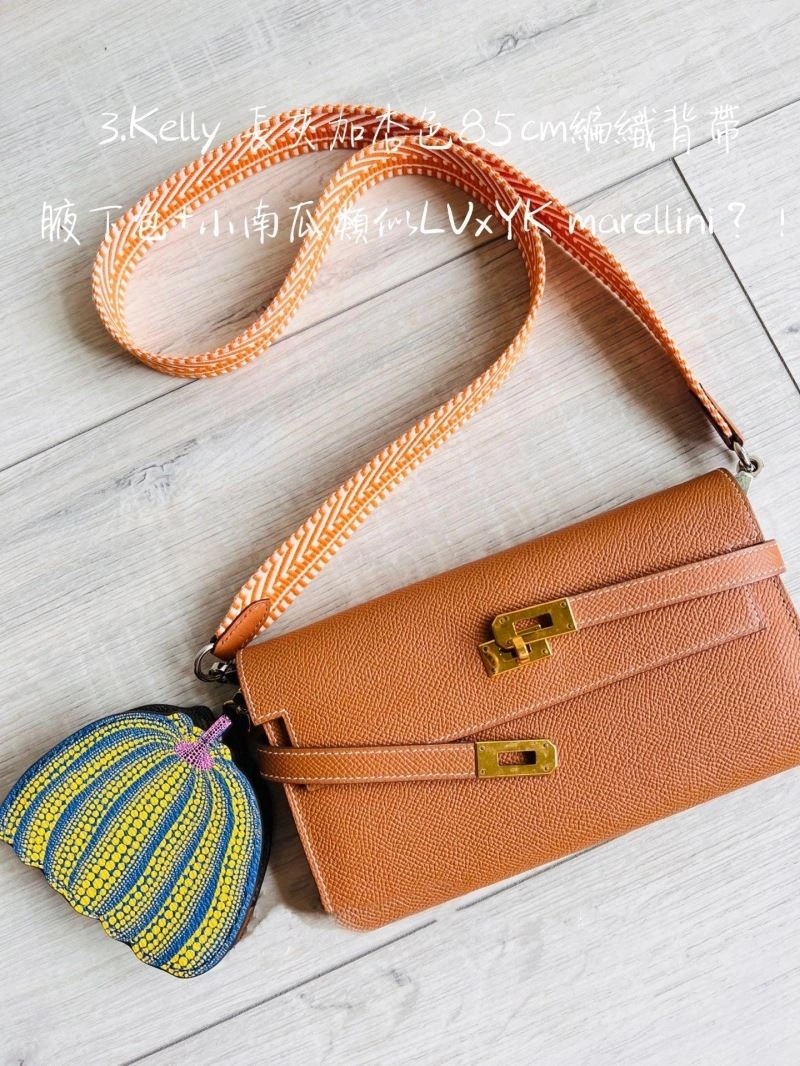 LX GoAnywhere 271337