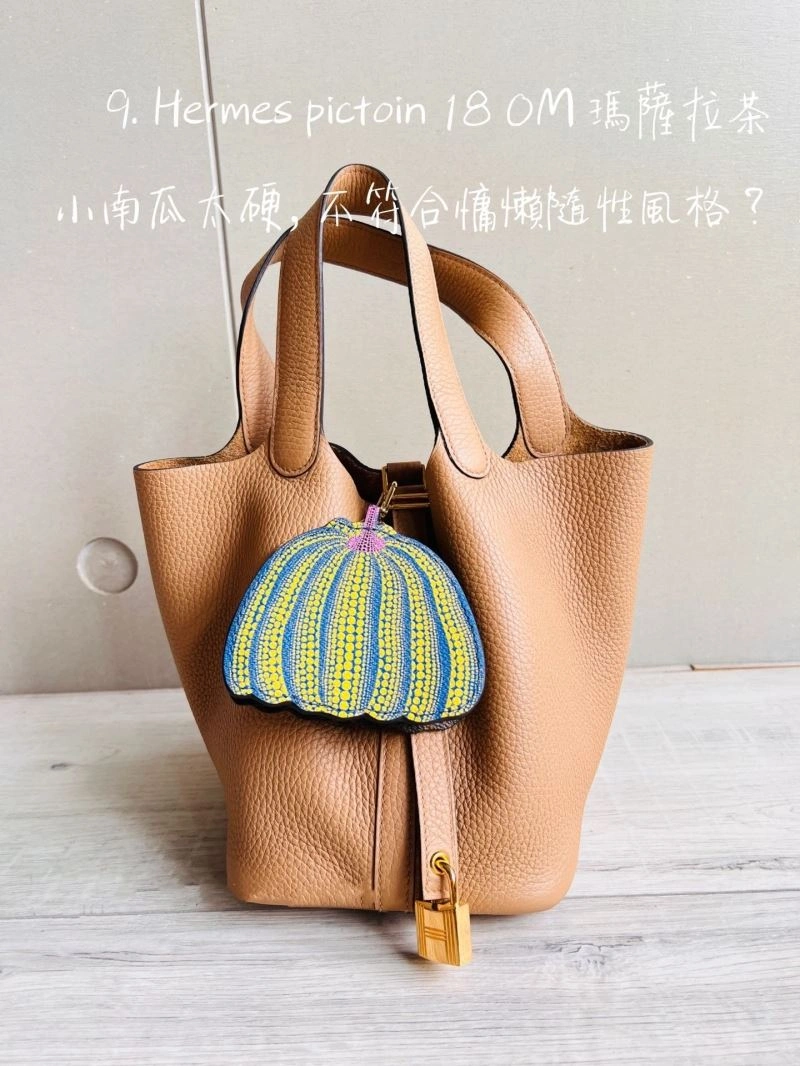 LX GoAnywhere 271337