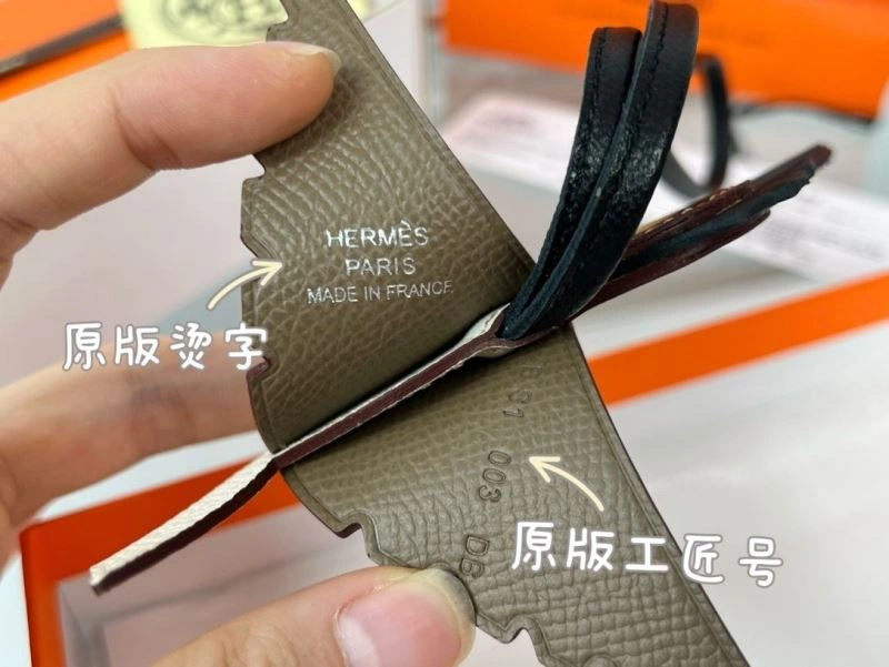 HXRMXS Comfortable 270365