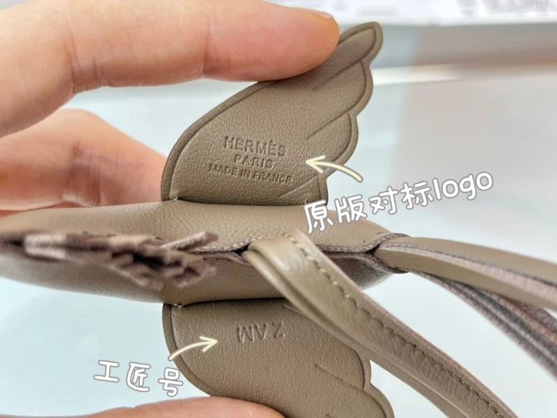 HXRMXS Unique 270358