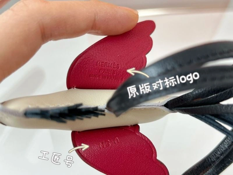 Elegant HXRMXS 270345