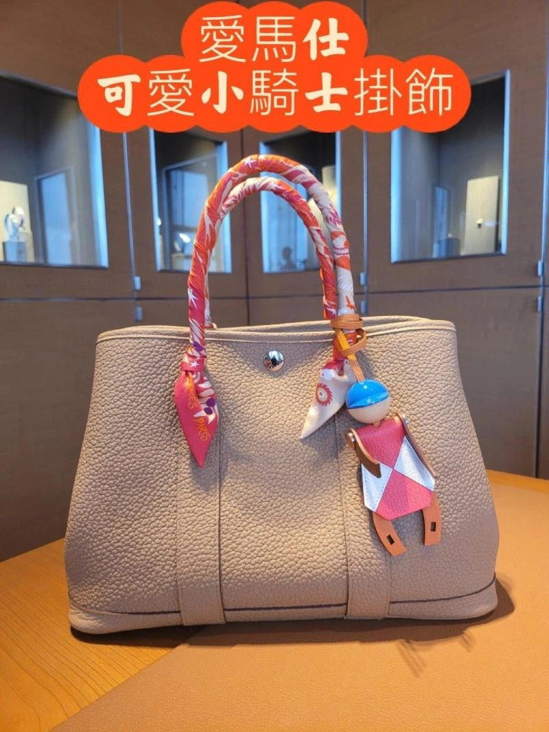 HXRMXS Cozy 270324