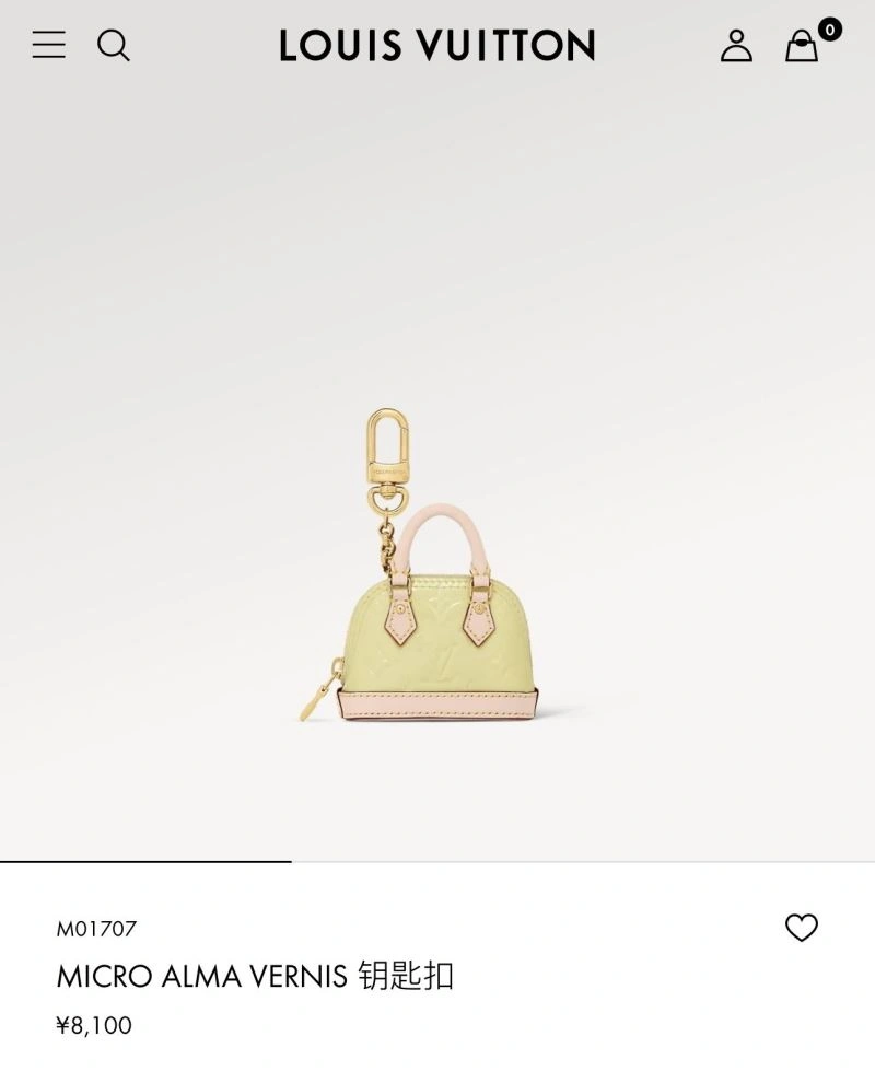 ModernLook LX 270121
