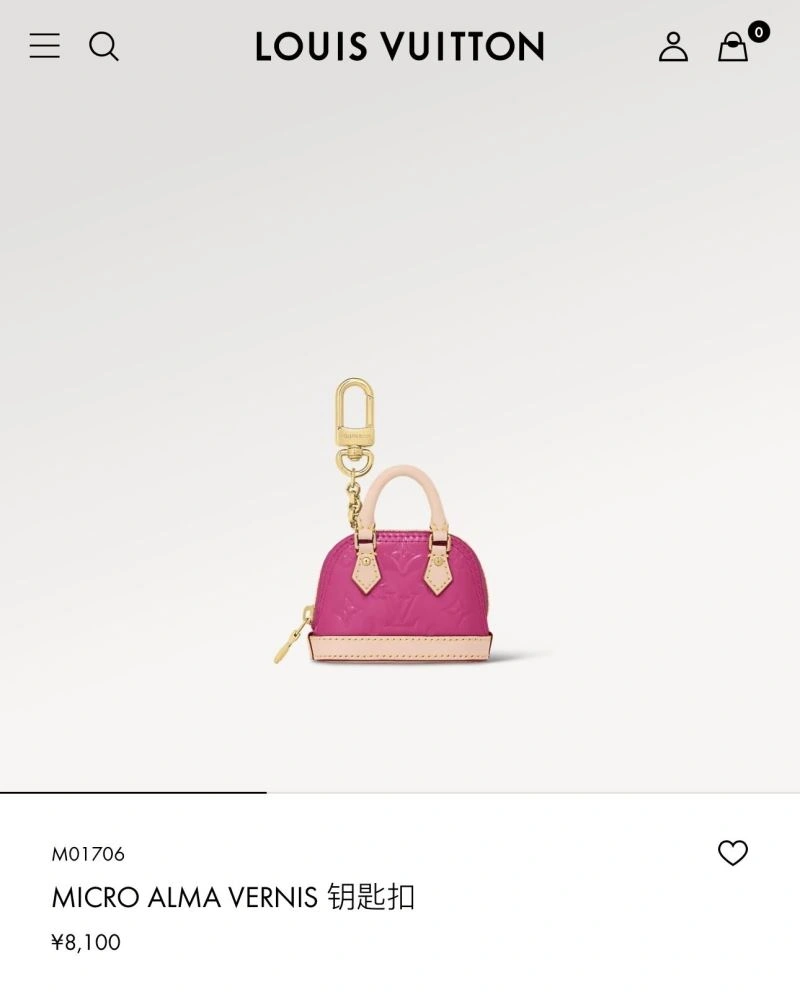 ModernLook LX 270121