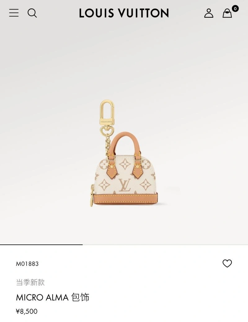 ModernLook LX 270121