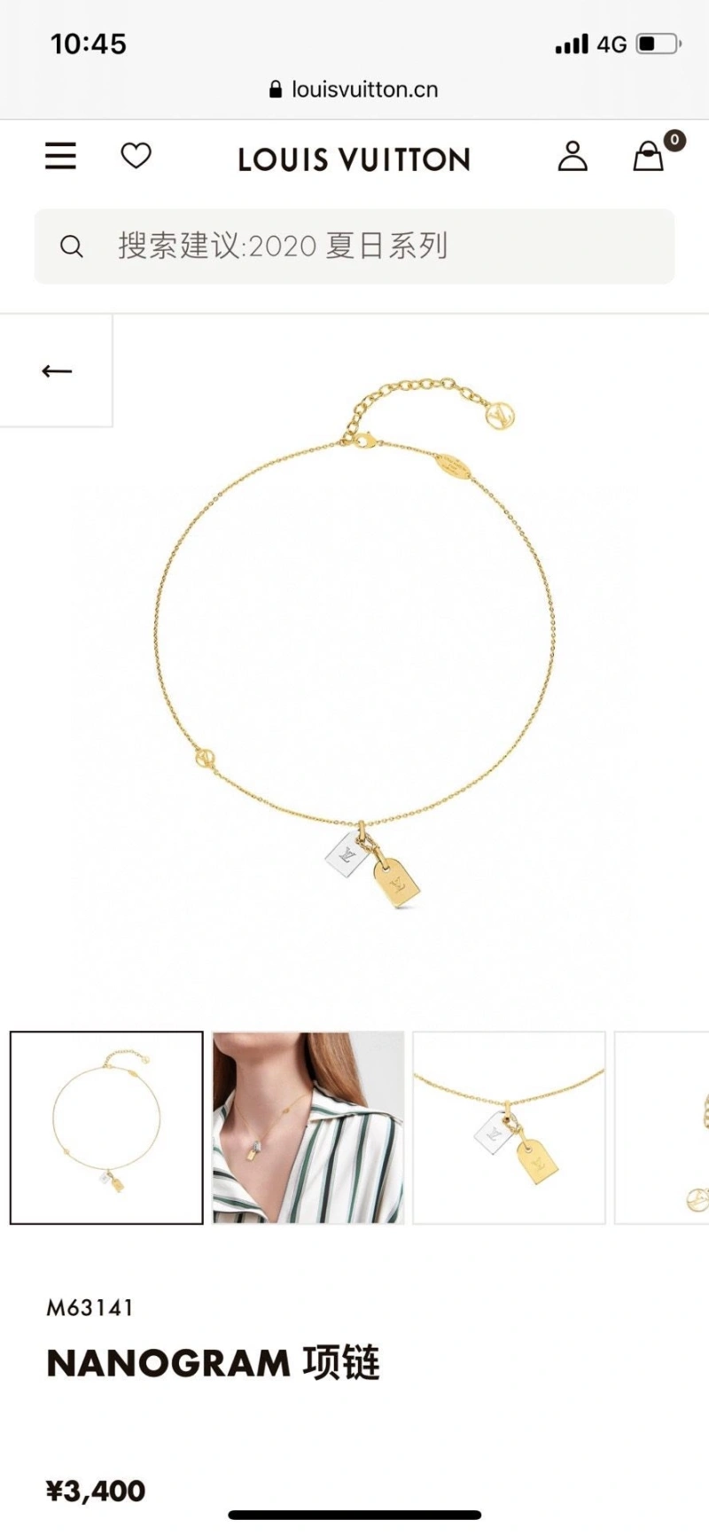 HighQuality LX Necklaces 309569
