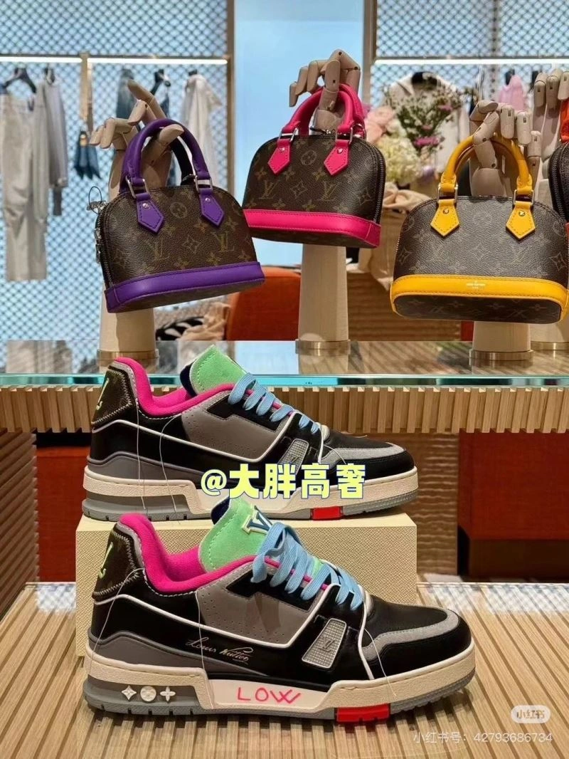 LX Cozy 270088