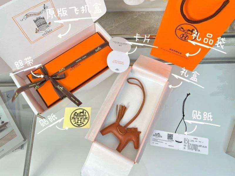 ModernLook HXRMXS 270271