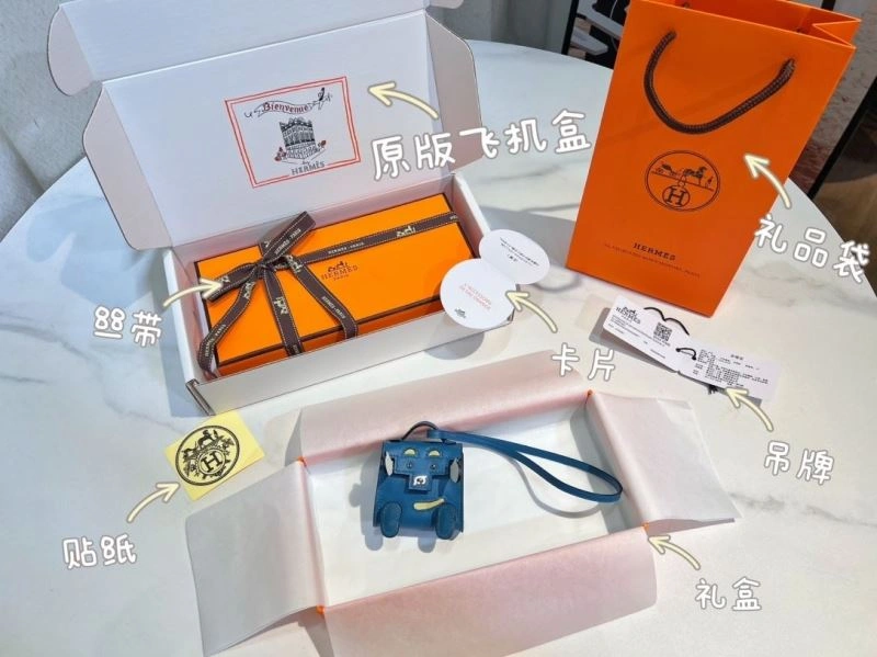 HXRMXS HighQuality 270269