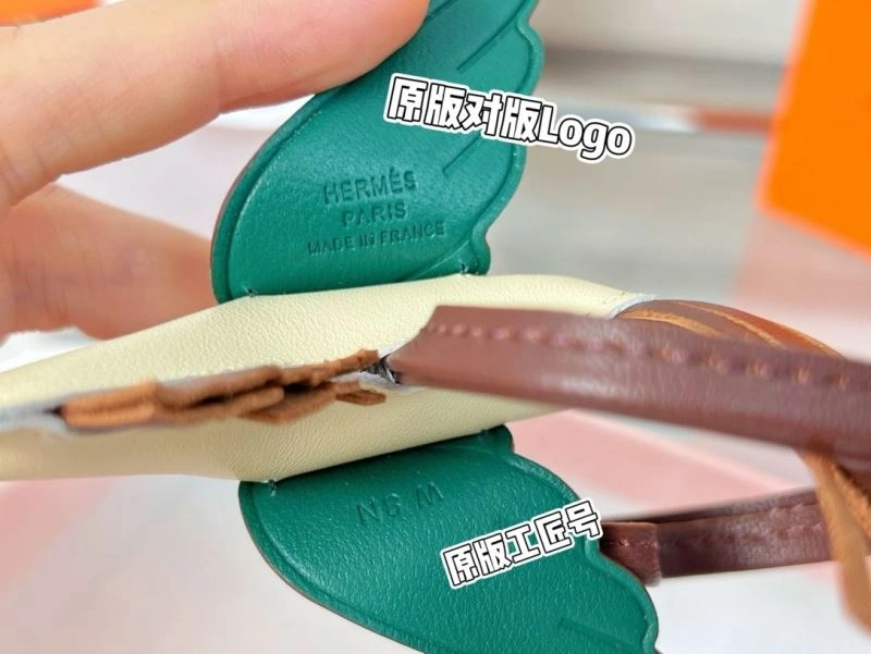 ModernLook HXRMXS 270253