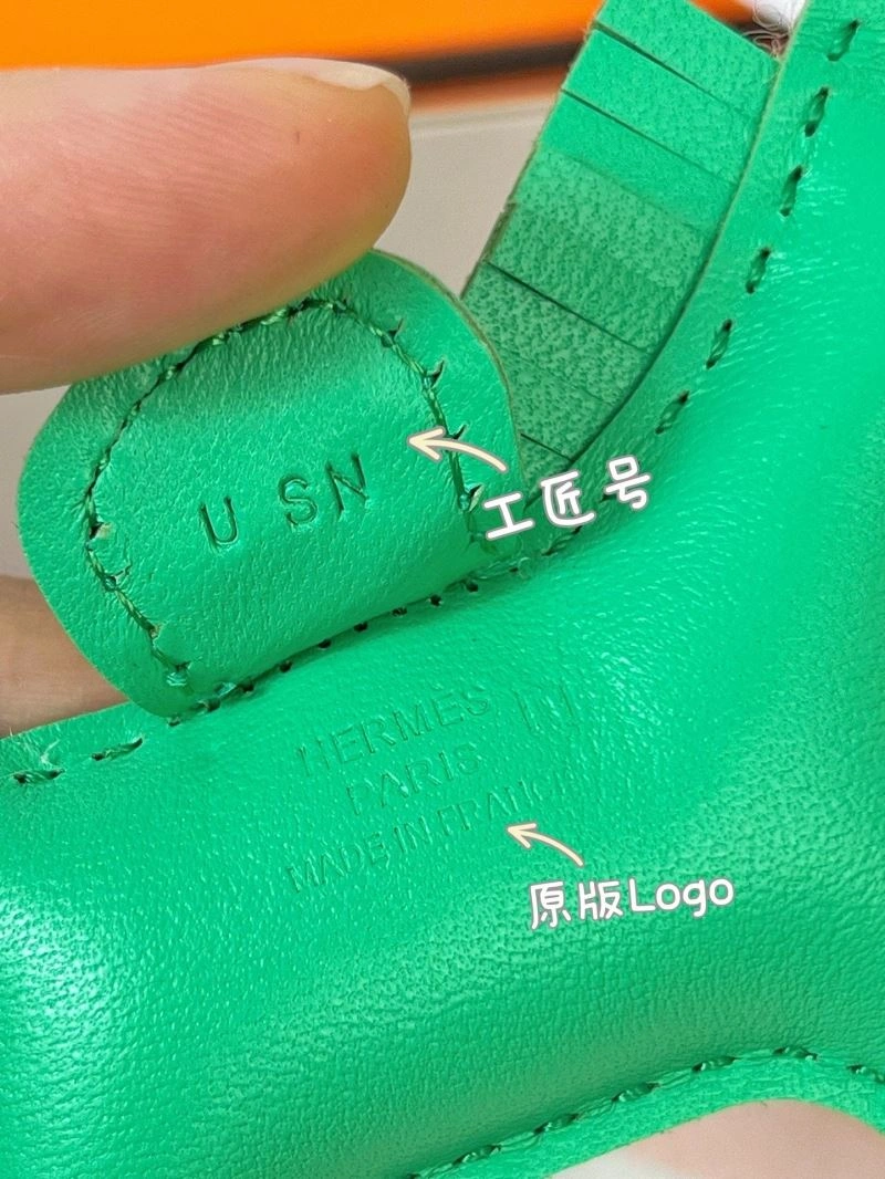 HXRMXS Unique 270238