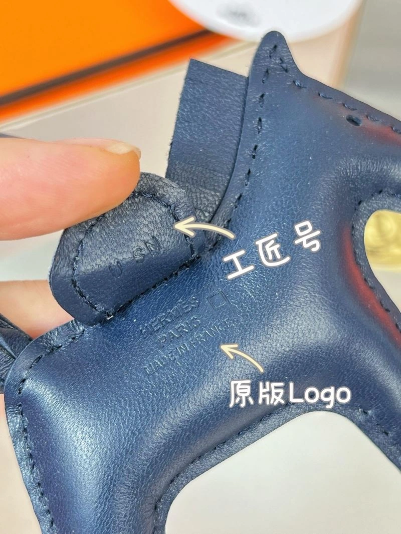 HXRMXS Lightweight 270260