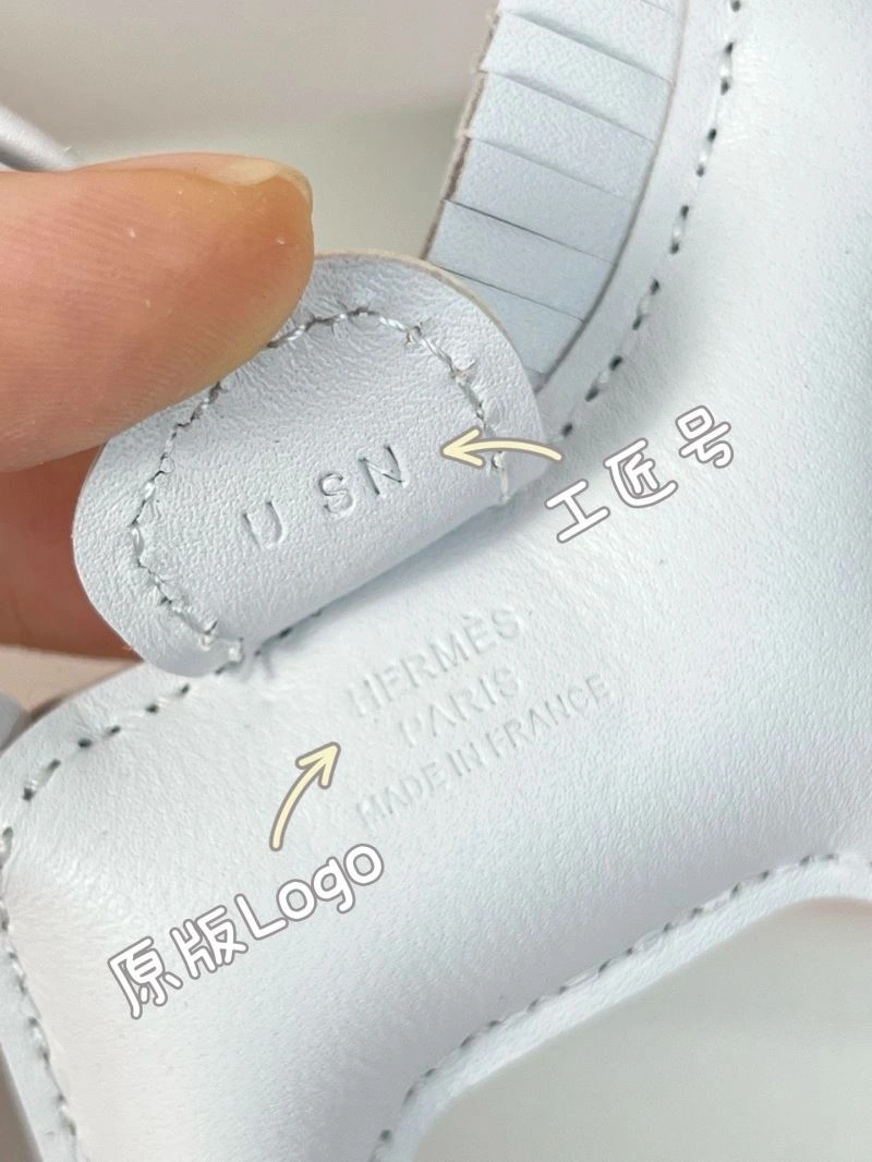 HXRMXS Comfortable 270226